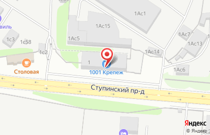 Автосервис Новые Черемушки на улице Академика Янгеля на карте