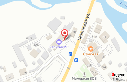 Салон Алтайское окно на Ленинской улице на карте