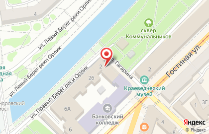 Фонд социального страхования РФ на улице Гагарина на карте