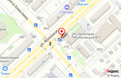 Микрокредитная компания РосДеньги на улице Яблочкова на карте