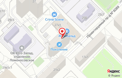 Ломоносовец на проспекте Вернадского на карте