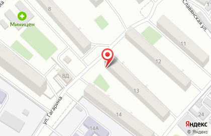 Продуктовый магазин Читаго на улице Гагарина на карте