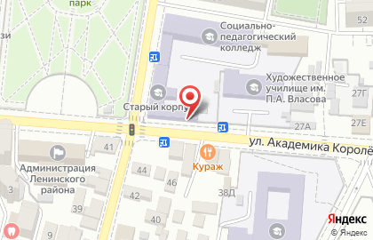 Астраханский Ортопедический Центр на карте