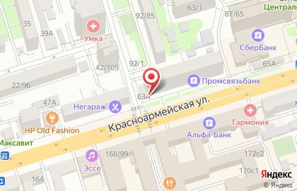 Магазин разливного пива Daviz Beer на Красноармейской улице на карте