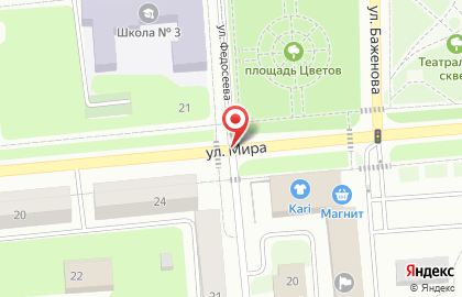 1C на Набережной улице на карте