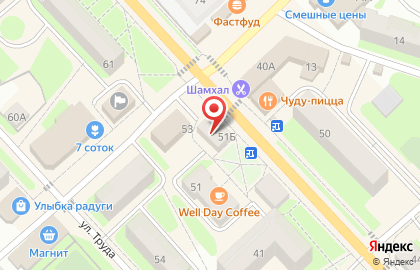 Микрокредитная компания кв Пятый Элемент Деньги на Комсомольском проспекте на карте