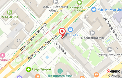 СМП Банк в Волгограде на карте