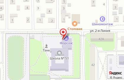 Автошкола Форсаж-Авто на проспекте Гагарина на карте