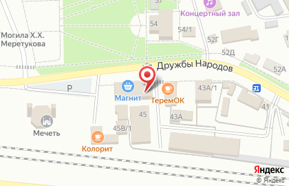 Супермаркет Магнит на улице Дружбы Народов на карте