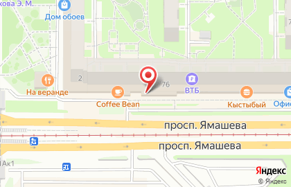 Банкомат Россельхозбанк в Казани на карте