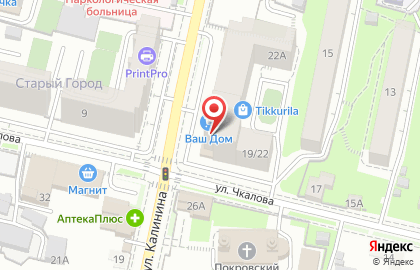 Производственно-торговая компания Ваш Дом в Ленинском районе на карте