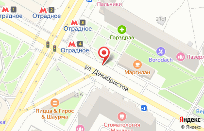 Киоск печатной продукции Медиа-Селект на улице Декабристов на карте