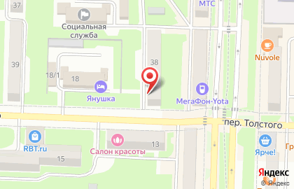 Торгово-сервисный центр Online на карте