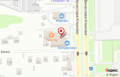 Компания по выкупу автомобилей CarPrice на проспекте Вячеслава Клыкова на карте