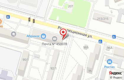 Интернет-магазин детских игрушек Тимоша на Революционной улице на карте