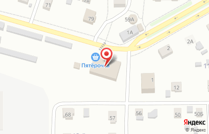 Супермаркет Пятерочка на Первой улице на карте