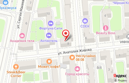Спа-салон Playday beauty bar на улице Анатолия Живова на карте