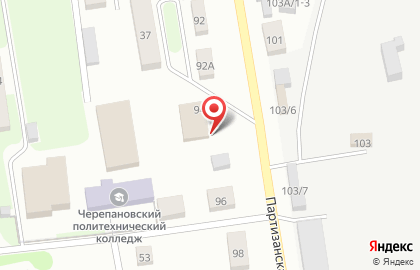 Продуктовый магазин в Новосибирске на карте