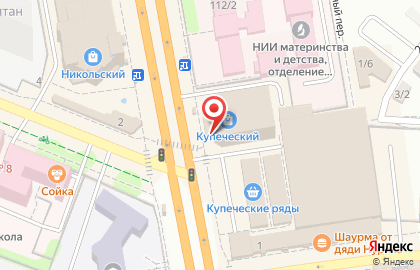 Ювелирный магазин Золотой век на проспекте Ленина на карте