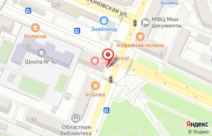 Ломбард Кошелёкъ на Спортивной улице на карте