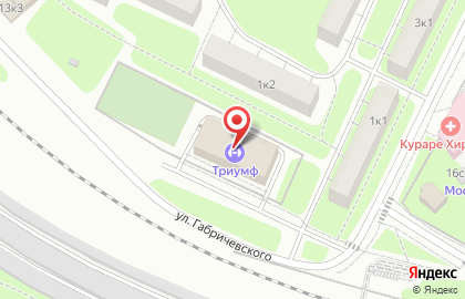 Кирюкан на улице Габричевского на карте