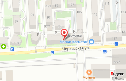 Недвижимость-Юг на Черкасской улице на карте