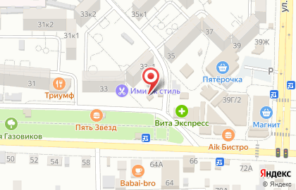 Мясная лавка в Астрахани на карте