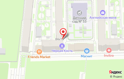 Детский центр Reggio room на карте