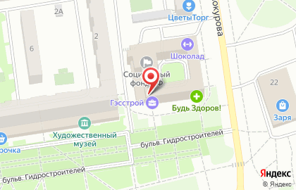 Служба заказа транспорта Лидер на улице Винокурова на карте