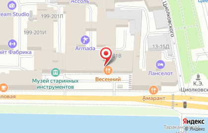Фонд поддержки творческих индустрий Креативные практики на карте