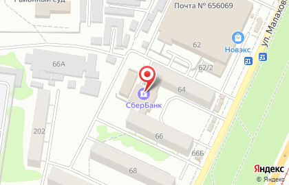 Банкомат Сбербанк России, Алтайское отделение №8644 на улице Малахова, 64б на карте