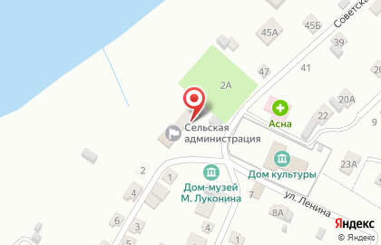 Центр государственных услуг Мои документы на улице Ленина на карте