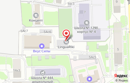 Фонд поддержки ветеранов боевых действий управления специальных операций С на карте