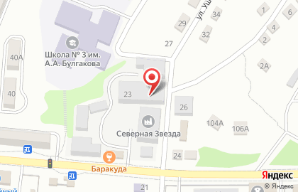 ООО Северная Звезда на улице Ушакова на карте