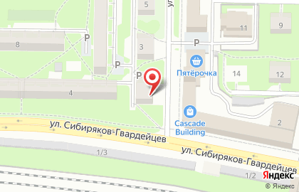 Группа компаний Оборудование Сибири на карте