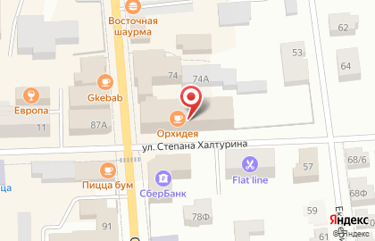 Кулинария в Кирове на карте