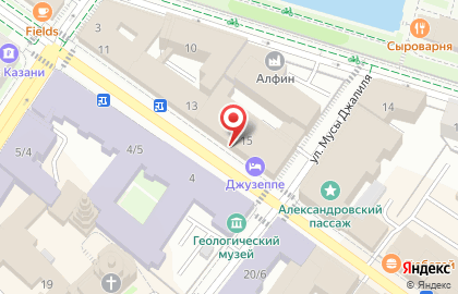 Магазин изделий из верблюжьей шерсти Нефть и верблюд на Кремлевской улице на карте
