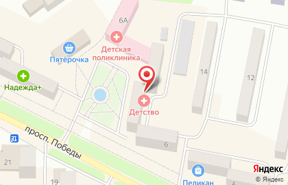Банкомат Азиатско-Тихоокеанский Банк на проспекте Победы на карте