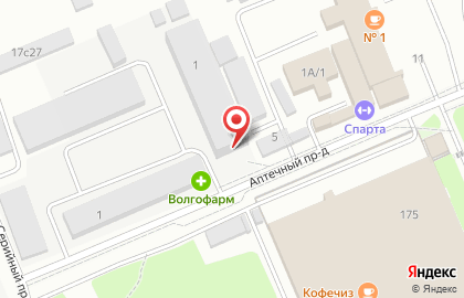 Торговая компания Волгофарм на карте