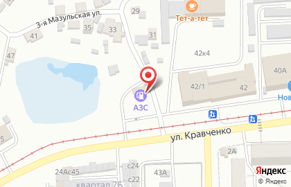 Трансонис на улице Кравченко на карте