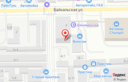 Дезин 24 на улице Байкальская на карте