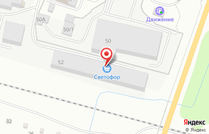 Магазин низких цен Светофор на Весенней улице на карте