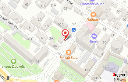 Салон красоты Atila на карте