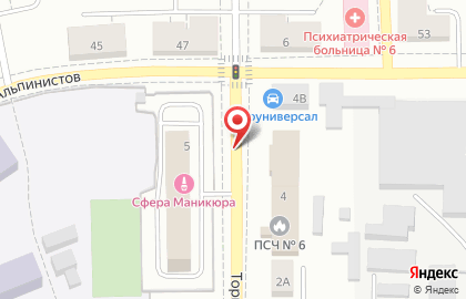 Академия туризма на Торговой улице на карте