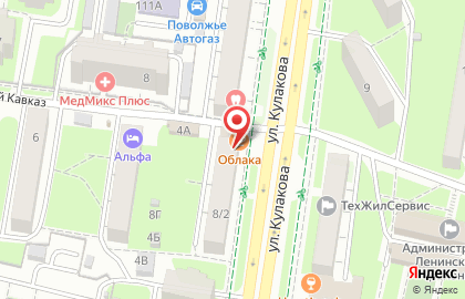 Кафе-бар Облака в Ленинском районе на карте