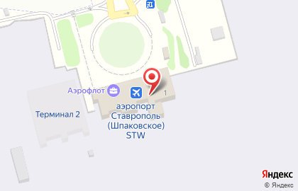 Международный аэропорт Ставрополь в Ставрополе на карте