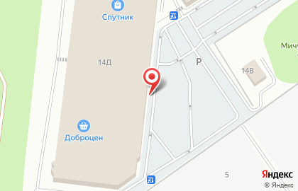 Банкомат СберБанк в Белгороде на карте