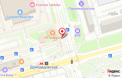 Магазин фастфудной продукции в Северном Орехово-Борисово на карте