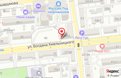 Бизнес-Эксперт на улице Богдана Хмельницкого на карте