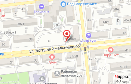 Центр юридических услуг пм и ко на карте